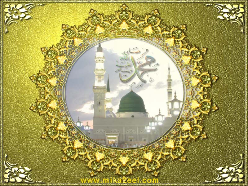 Al-Mawlid 26